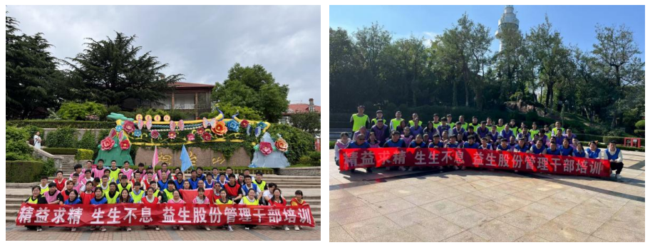 wechat_2025-09-08_124844_776.png wechat_2025-09-08_124844_776.png